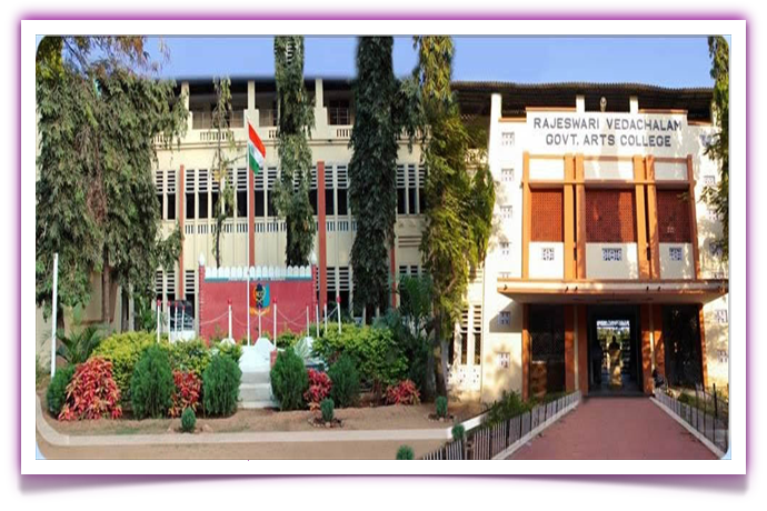 Rajeswari Vedachalam Government Arts College, Chengalpattu